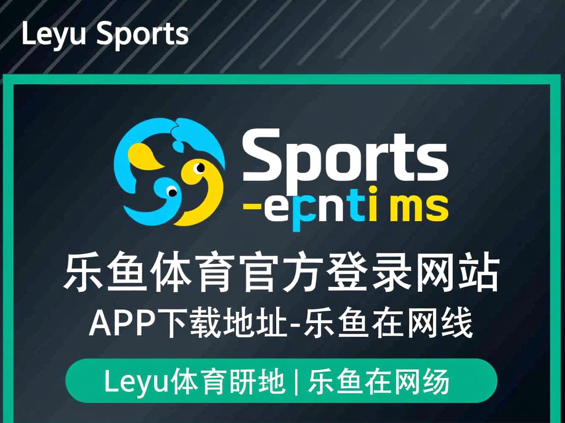 乐鱼体育官网网址-博卡青年U21小将首次亮相表现积极，博卡青年著名球员