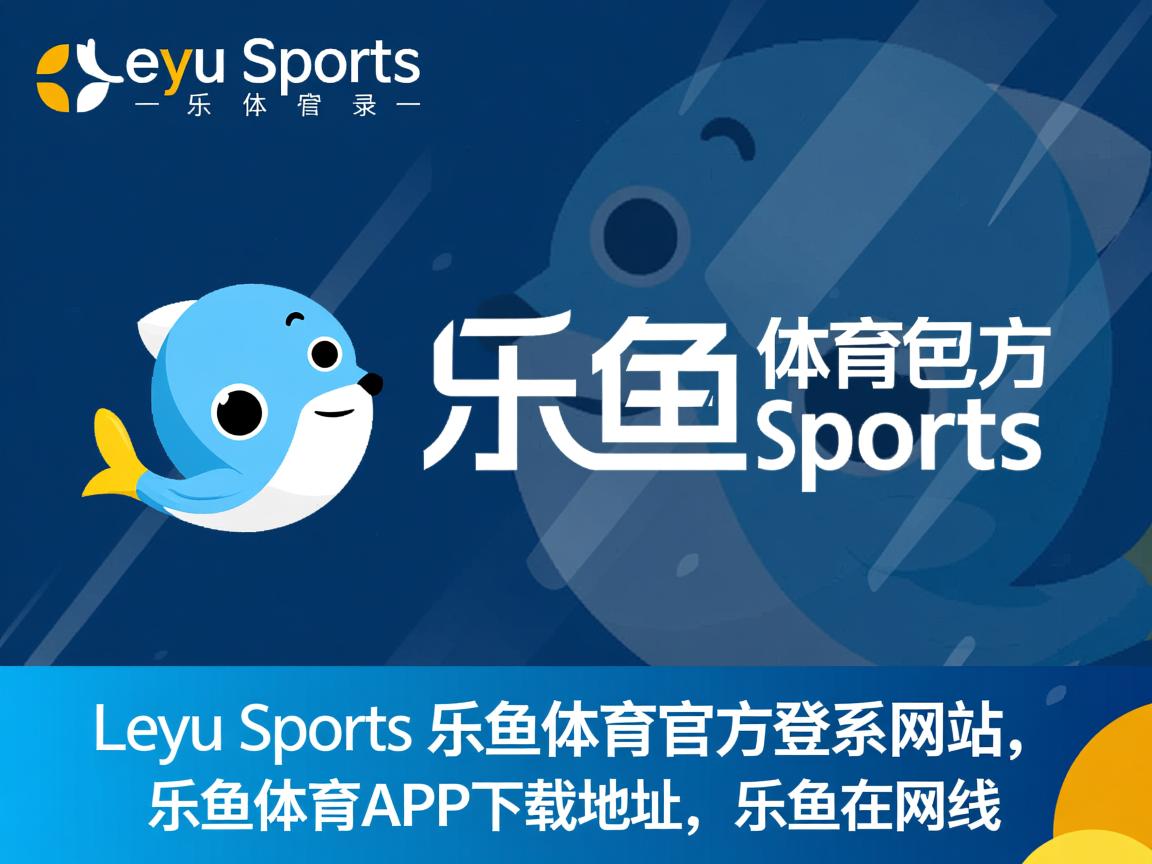 羽毛球赛引入现场分析技术辅助教练，羽毛球赛人员安排